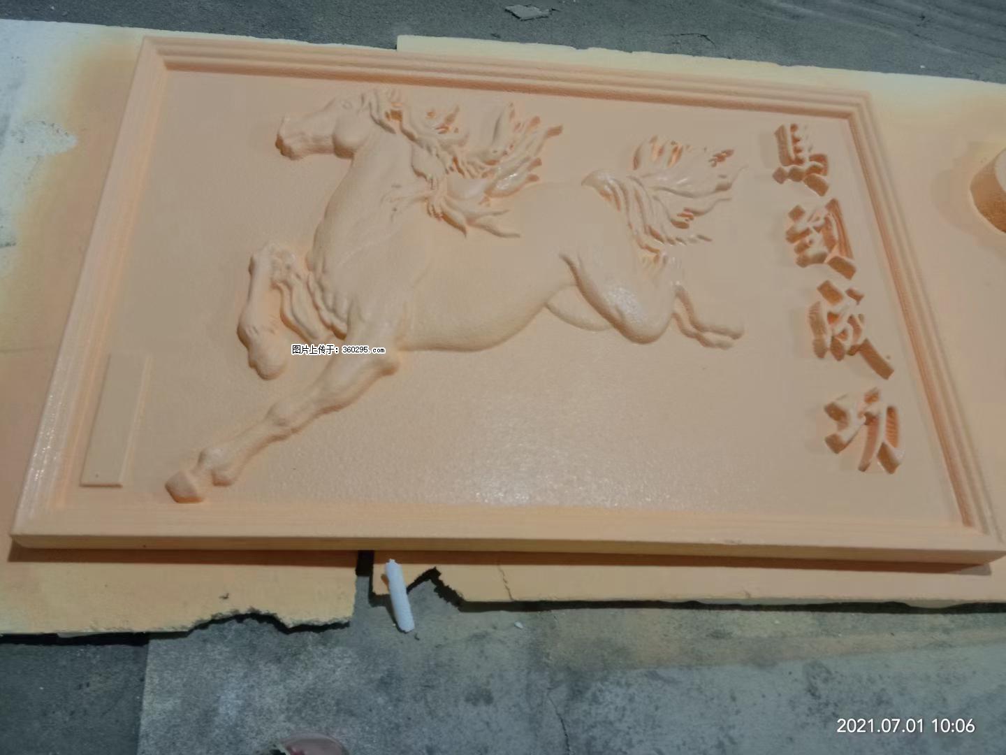 EPS浮雕(2) - 呼伦贝尔三象EPS建材 hlbe.sx311.cc