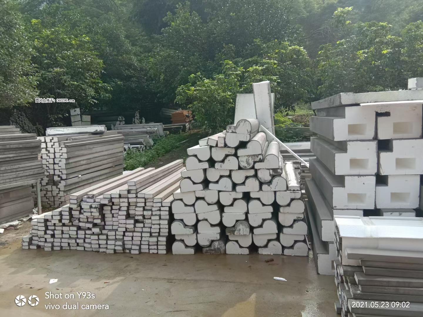 EPS线条(4) - 呼伦贝尔三象EPS建材 hlbe.sx311.cc