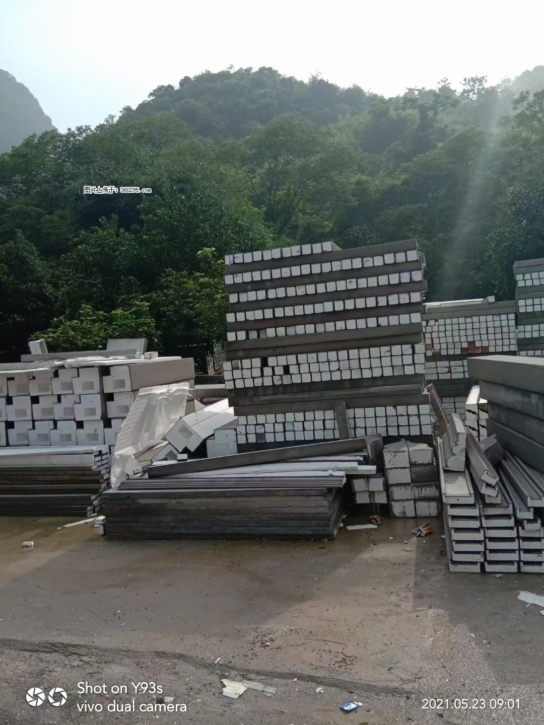 EPS线条(6) - 呼伦贝尔三象EPS建材 hlbe.sx311.cc