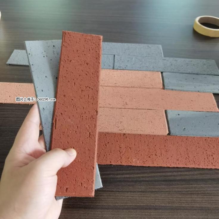 外墙软瓷（仿古砖）(9) - 呼伦贝尔三象EPS建材 hlbe.sx311.cc